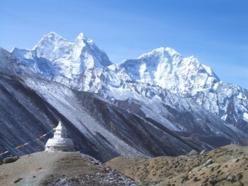 Makalu Base Camp Trek