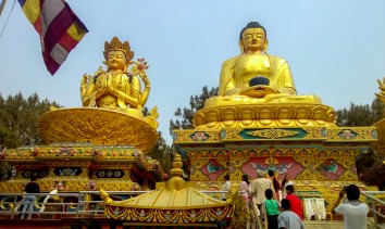 Nepal Pilgrimage Tour