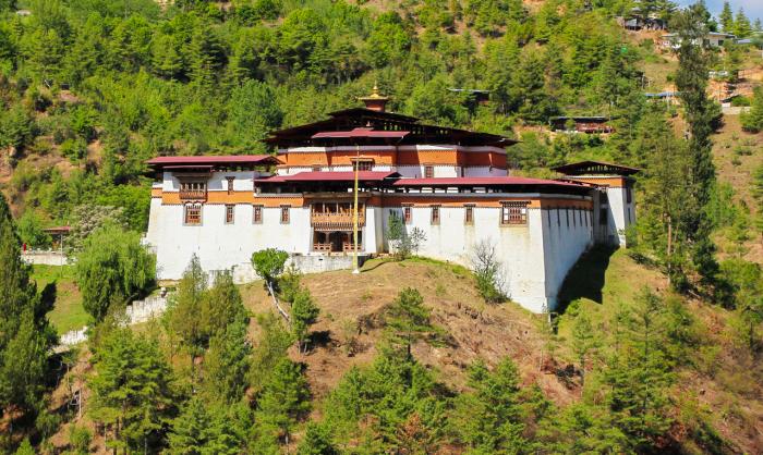 Book Bhutan Central Tour