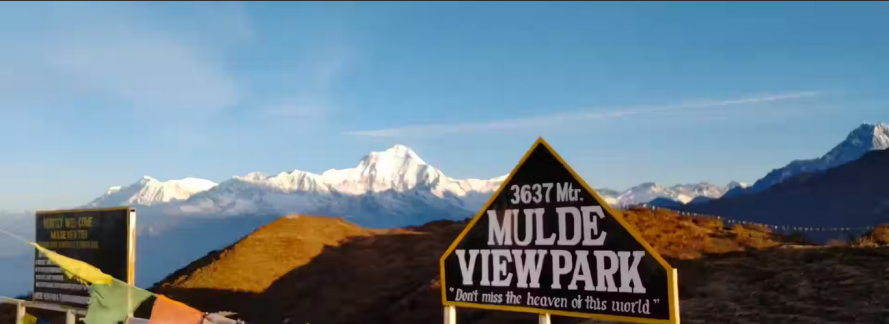 Muldai View Point trek